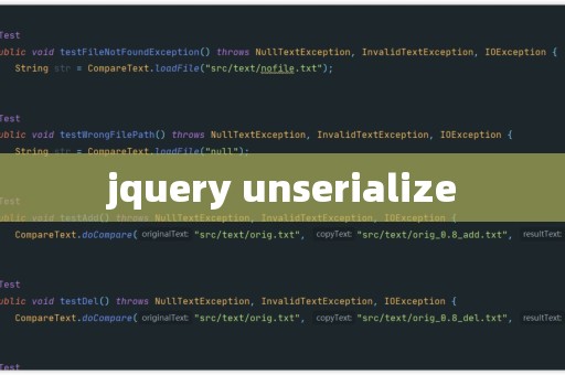 如何利用jQuery实现优雅的迭代？