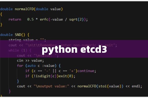python dtypes